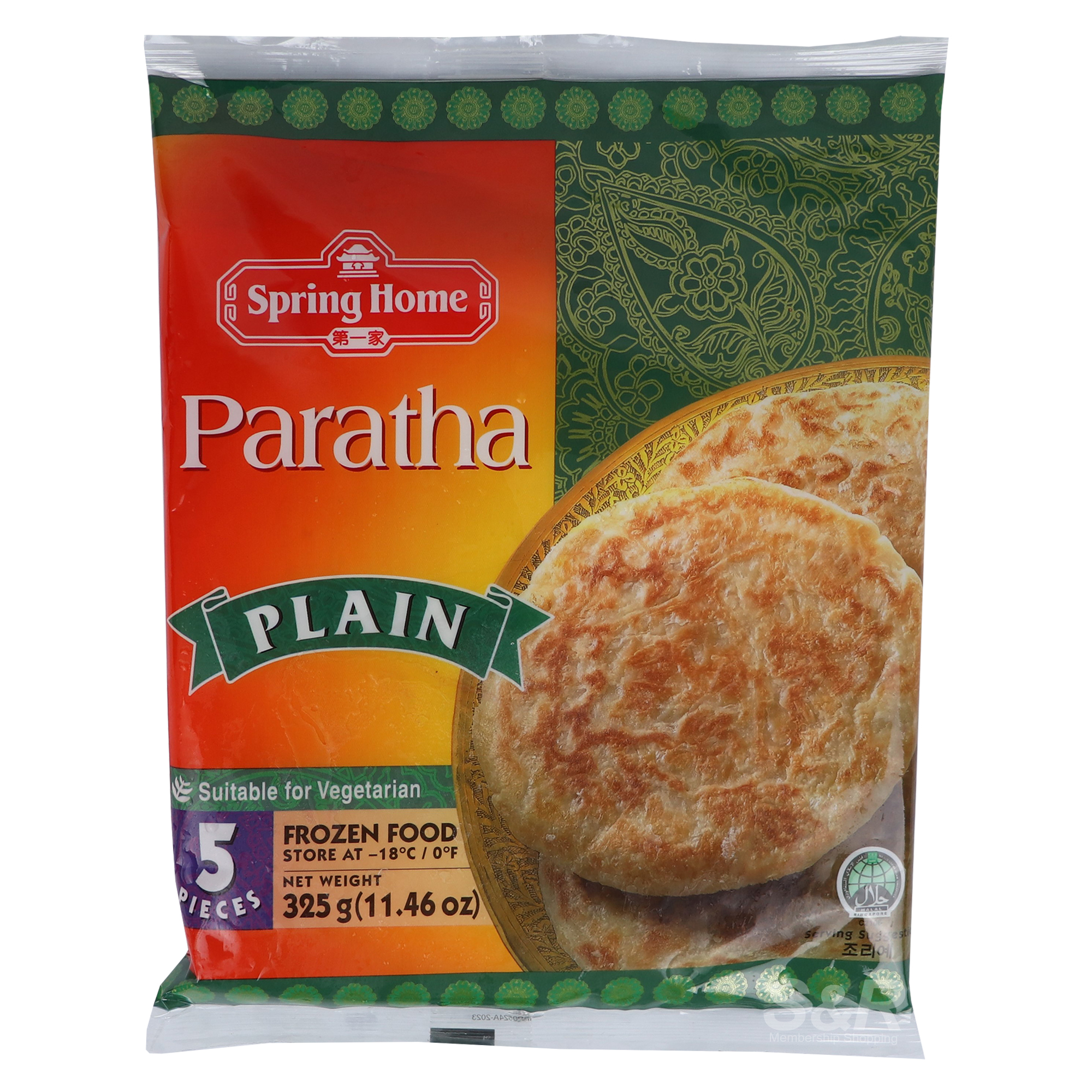 Spring Home Paratha Plain 5pcs